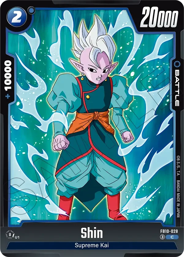 Shin, Cross Force FB10-028
