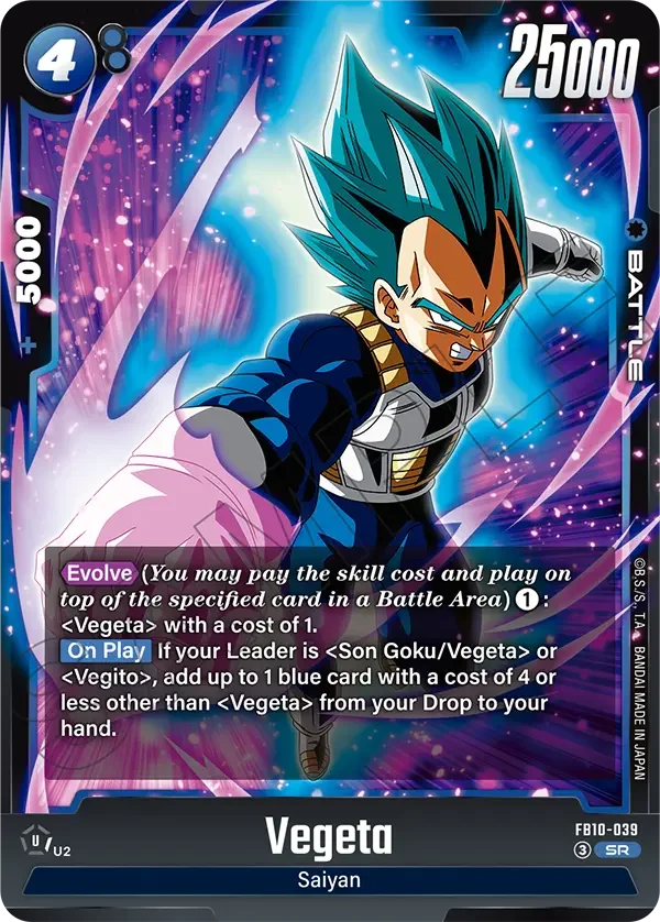 Vegeta, Cross Force FB10-039