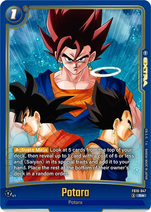 Potara, Cross Force FB10-047