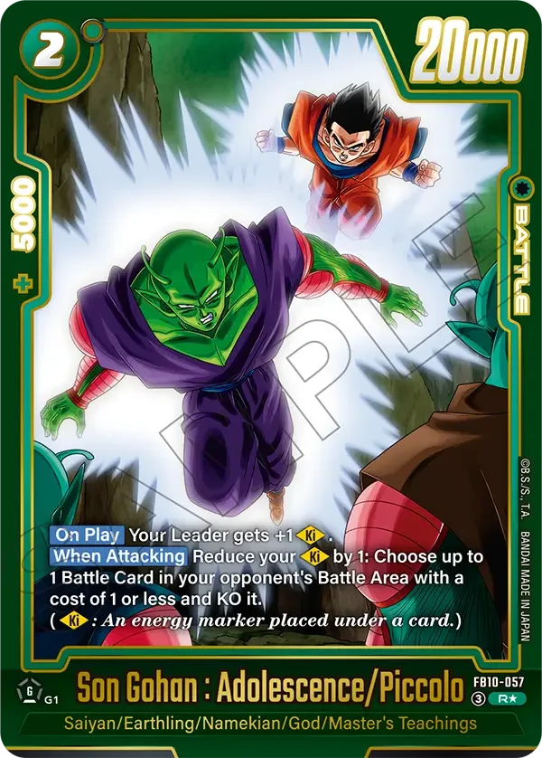 Son Gohan : Adolescence/Piccolo, Cross Force FB10-057