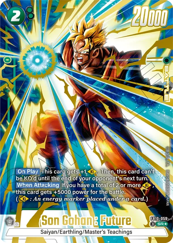 Son Gohan : Future, Cross Force FB10-059