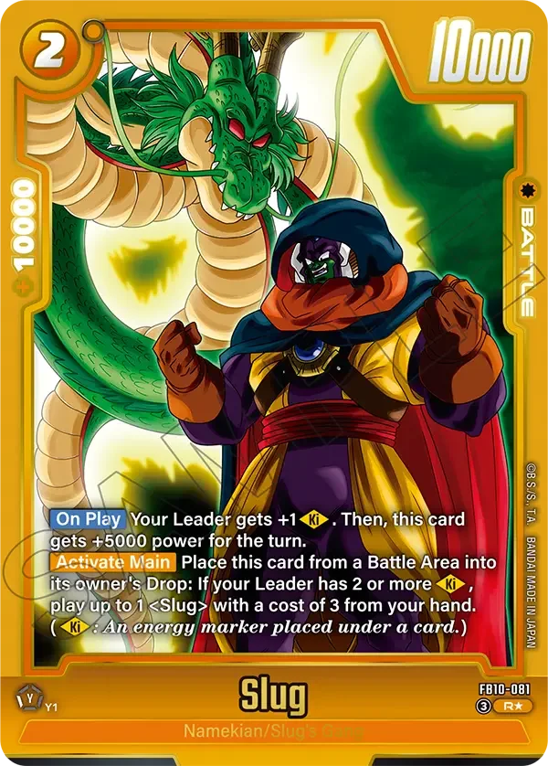 Slug, Cross Force FB10-081