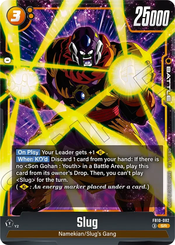 Slug, Cross Force FB10-082