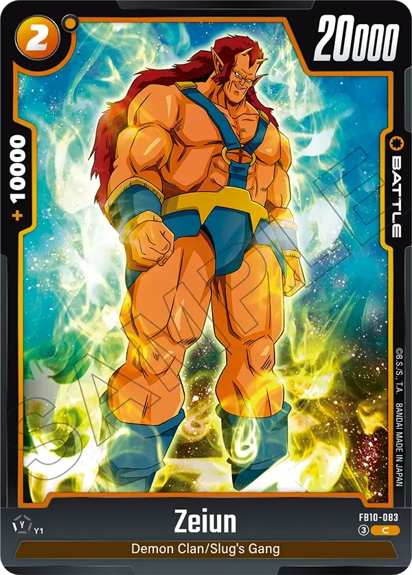 Zeiun, Cross Force FB10-083
