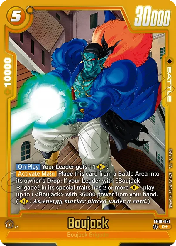 Boujack, Cross Force FB10-091