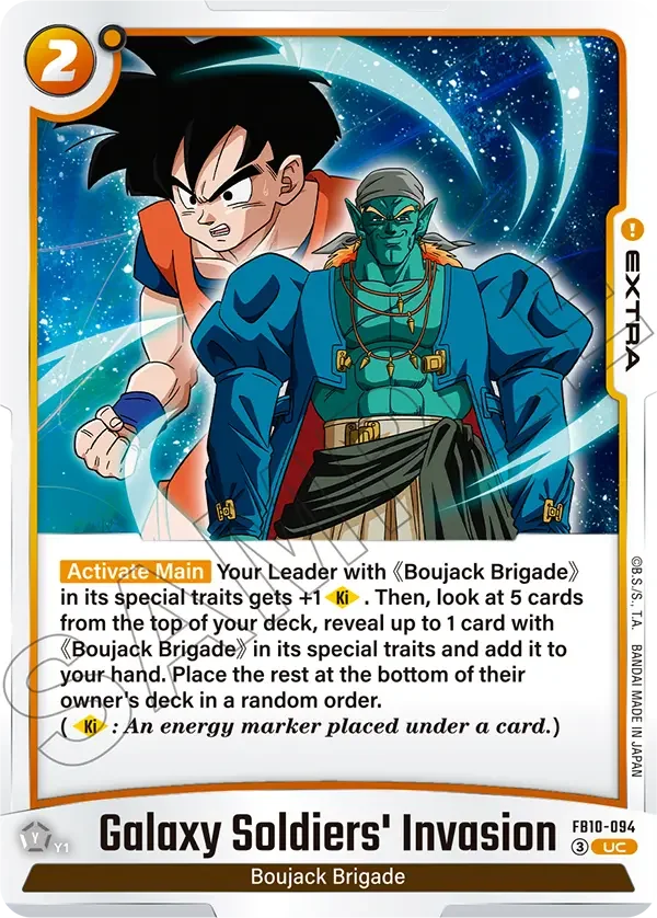 Galaxy Soldiers' Invasion, Cross Force FB10-094