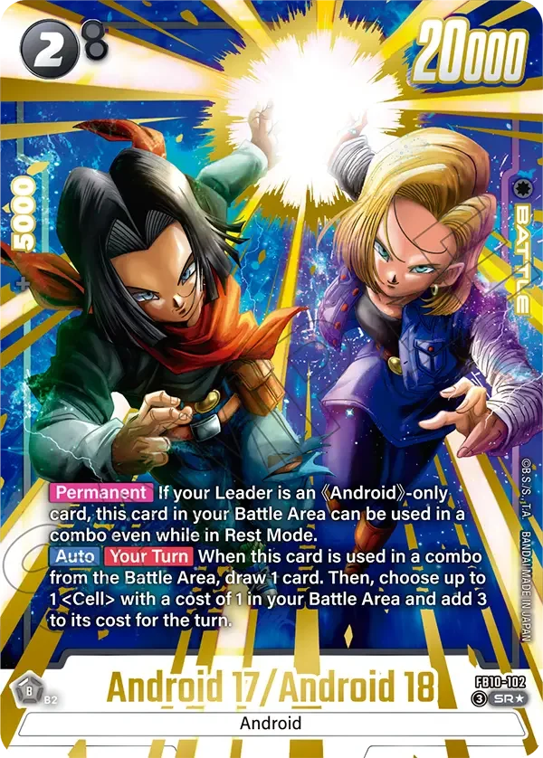 Android 17/Android 18, Cross Force FB10-102