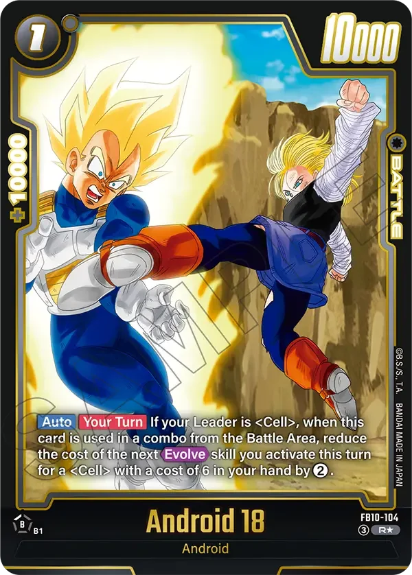 Android 18, Cross Force FB10-104