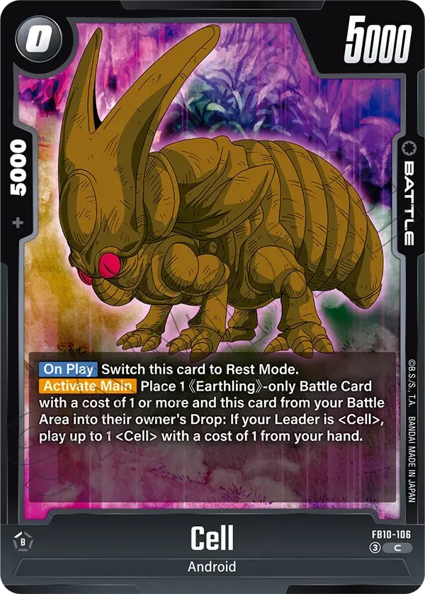 Cell, Cross Force FB10-106