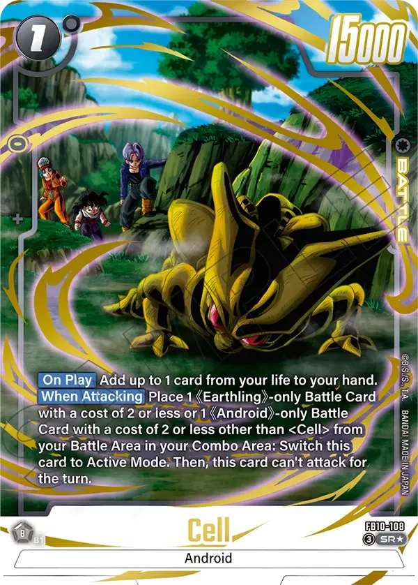 Cell, Cross Force FB10-108