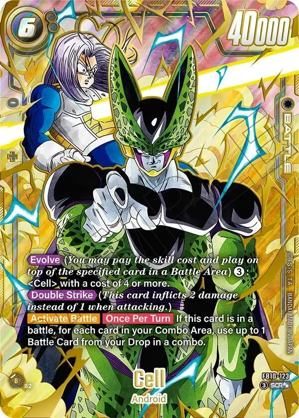 Cell, Cross Force FB10-123