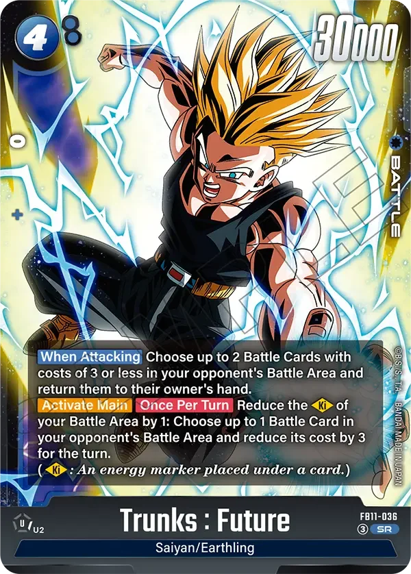 Trunks : Future, Brightness of Hope FB11-036