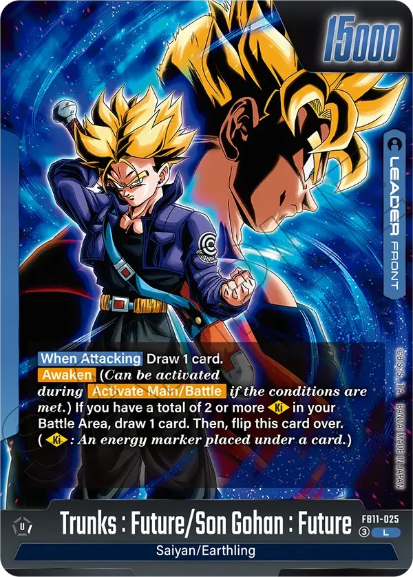 Trunks : Future/Son Gohan : Future // Trunks : Future, Brightness of Hope FB11-025