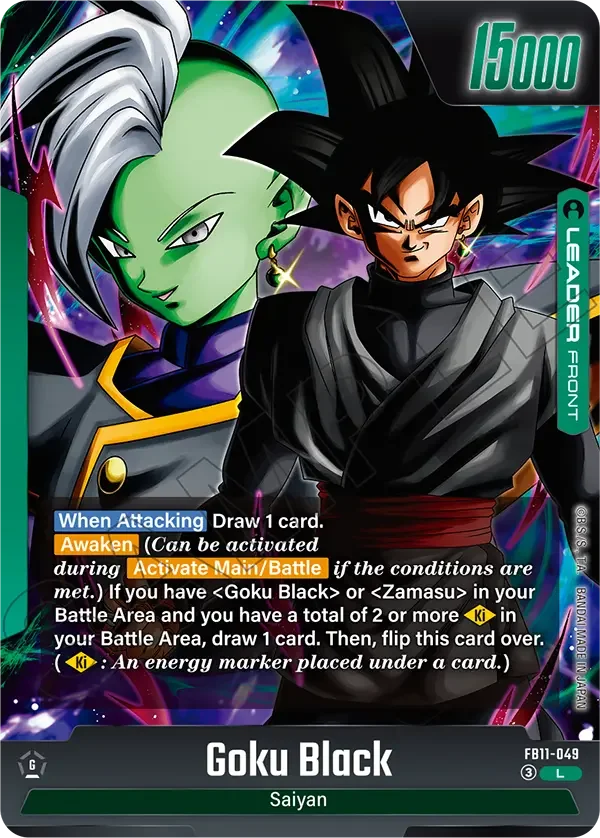 Goku Black, Brightness of Hope FB11-049