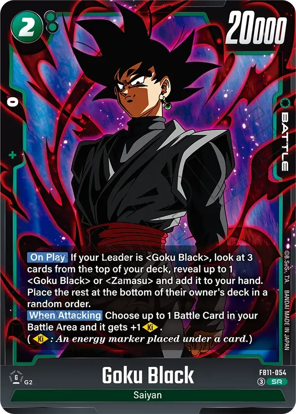 Goku Black, Brightness of Hope FB11-054