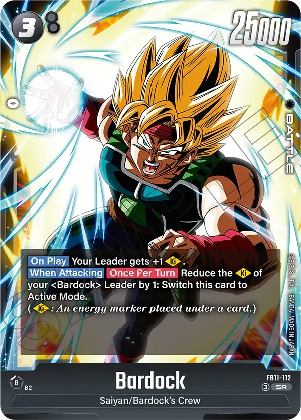 Bardock, Brightness of Hope FB11-112