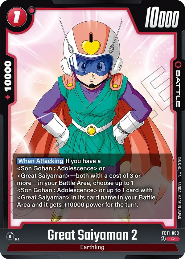 Great Saiyaman 2, Brightness of Hope FB11-003