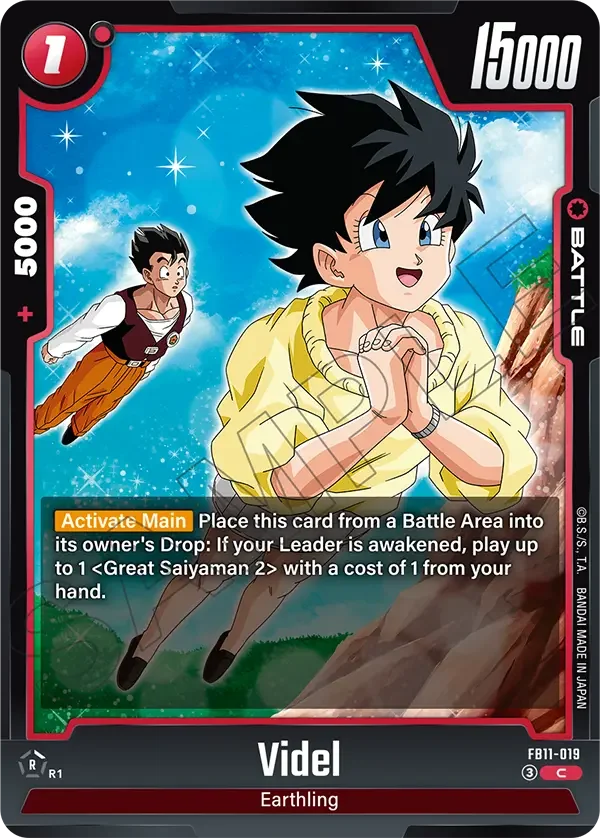 Videl, Brightness of Hope FB11-019