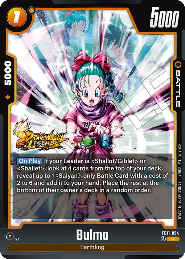 Bulma, Brightness of Hope FB11-094