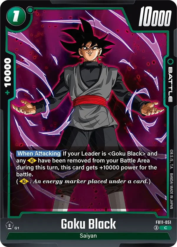 Goku Black, Brightness of Hope FB11-051