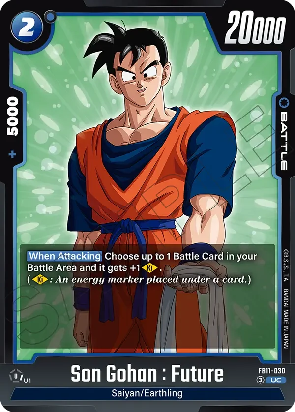 Son Gohan : Future, Brightness of Hope FB11-030