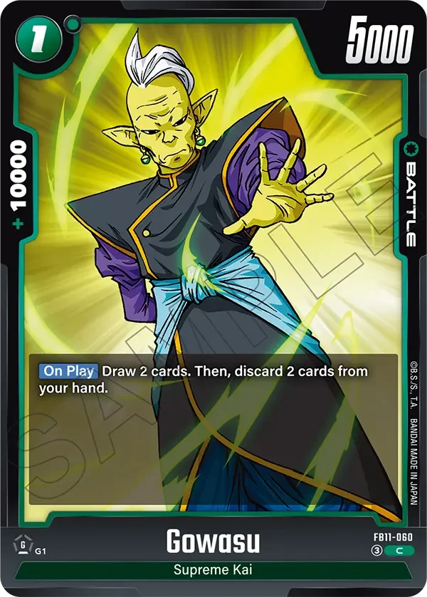 Gowasu, Brightness of Hope FB11-060