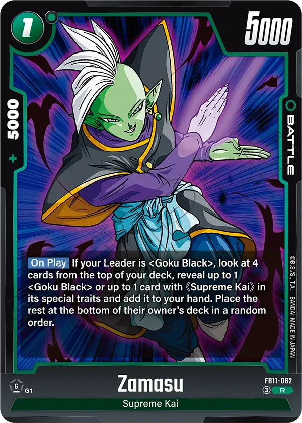 Zamasu, Brightness of Hope FB11-062