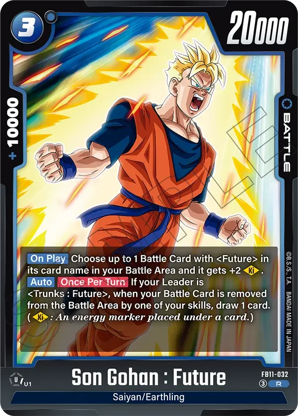 Son Gohan : Future, Brightness of Hope FB11-032
