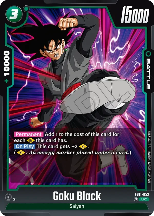 Goku Black, Brightness of Hope FB11-053