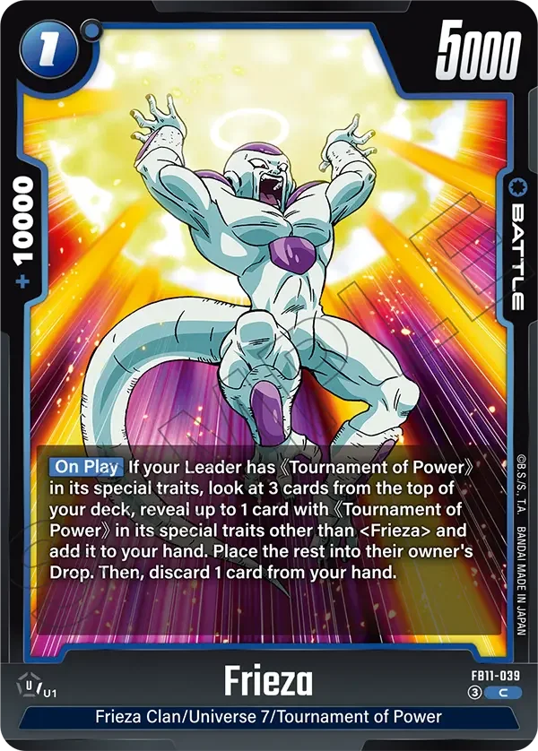Frieza, Brightness of Hope FB11-039