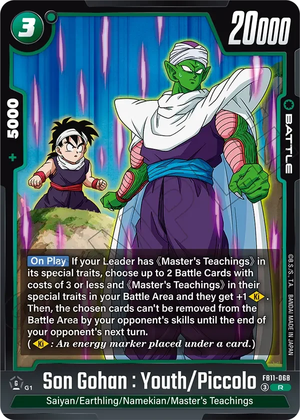 Son Gohan : Youth/Piccolo, Brightness of Hope FB11-068