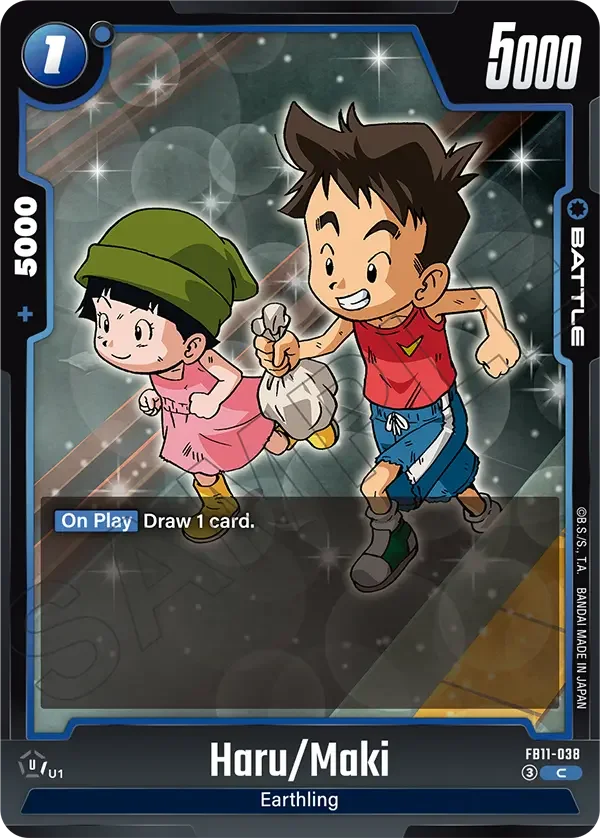 Haru/Maki, Brightness of Hope FB11-038