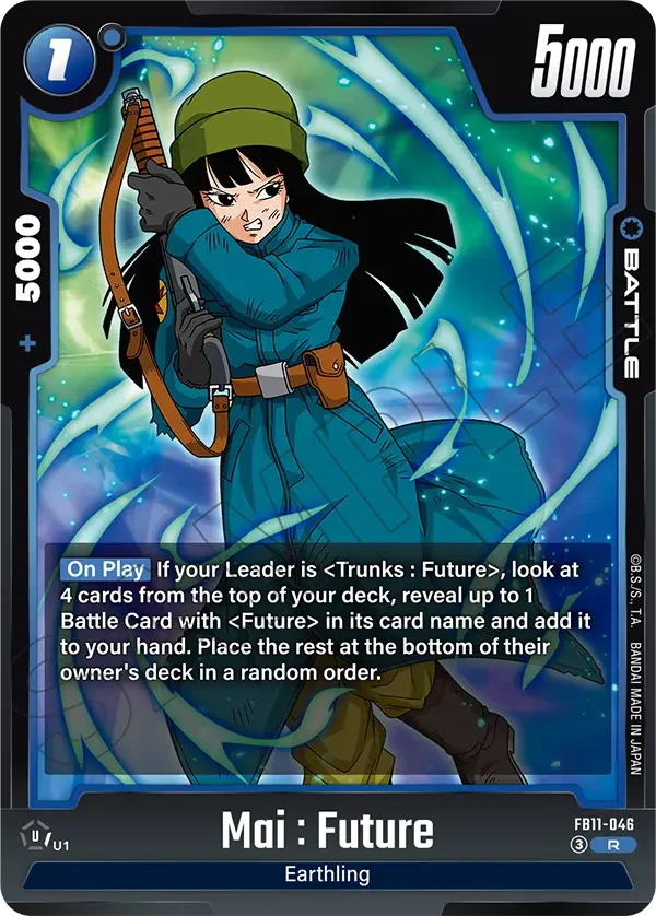 Mai : Future, Brightness of Hope FB11-046