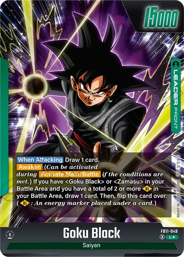 Goku Black, Brightness of Hope FB11-049