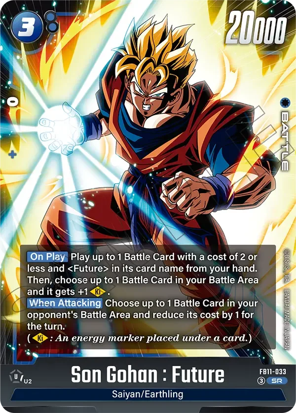 Son Gohan : Future, Brightness of Hope FB11-033