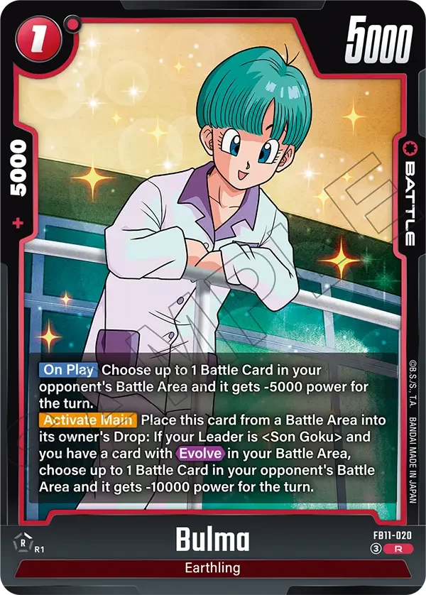 Bulma, Brightness of Hope FB11-020