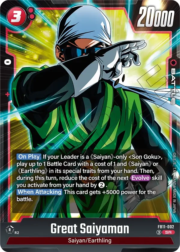 Great Saiyaman, Brightness of Hope FB11-002