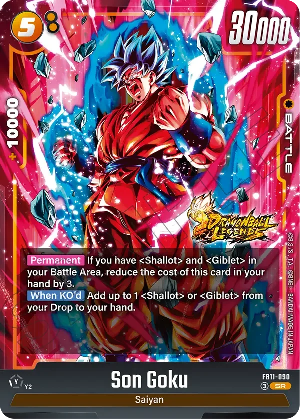 Son Goku, Brightness of Hope FB11-090