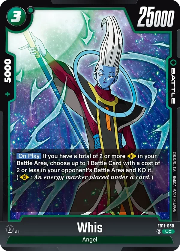 Whis, Brightness of Hope FB11-050