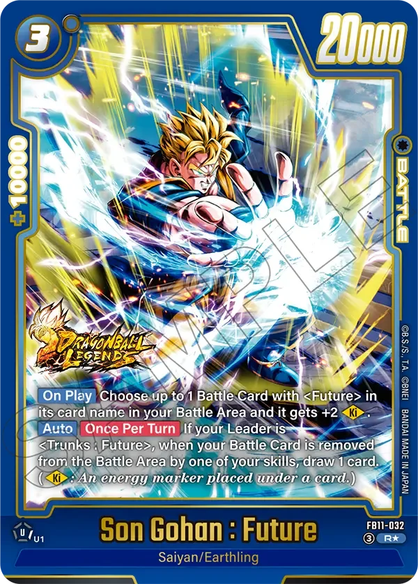 Son Gohan : Future, Brightness of Hope FB11-032