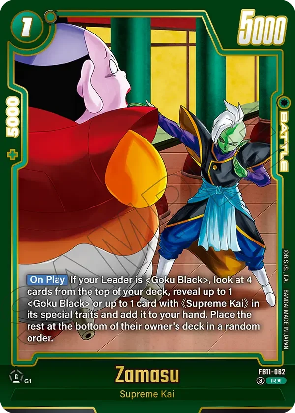 Zamasu, Brightness of Hope FB11-062