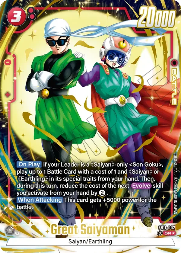 Great Saiyaman, Brightness of Hope FB11-002