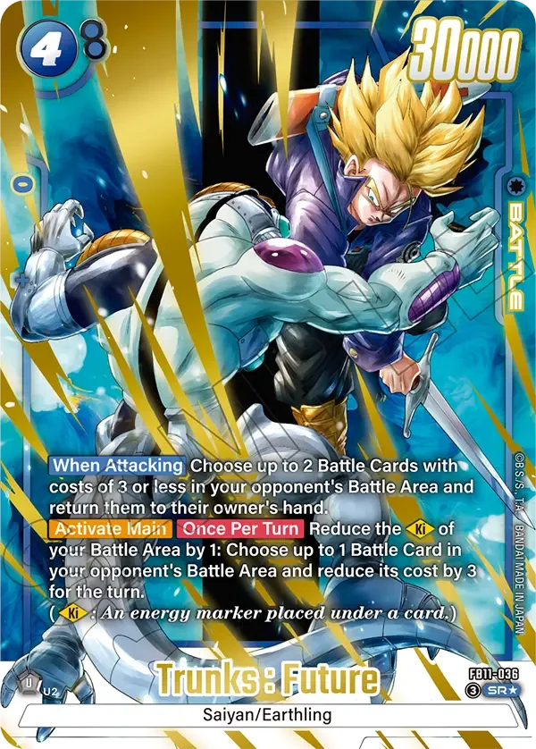 Trunks : Future, Brightness of Hope FB11-036