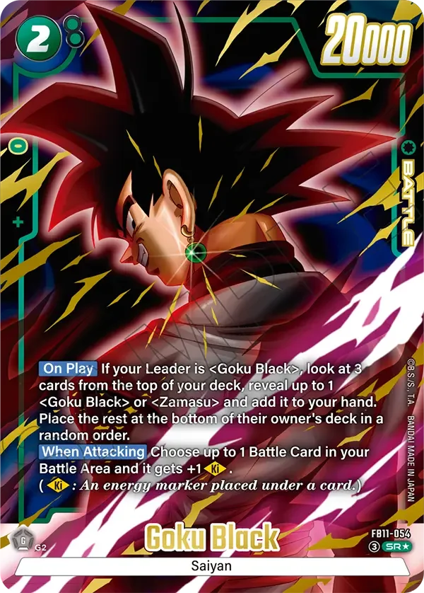 Goku Black, Brightness of Hope FB11-054