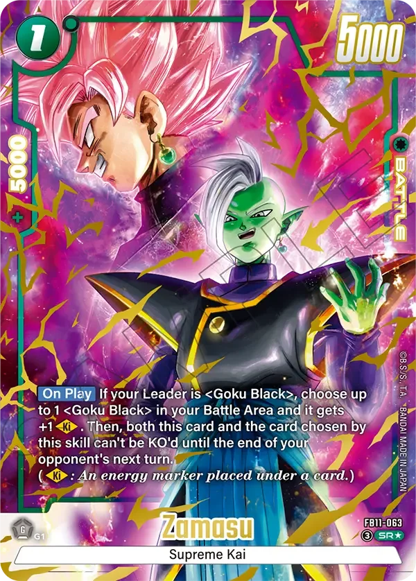 Zamasu, Brightness of Hope FB11-063