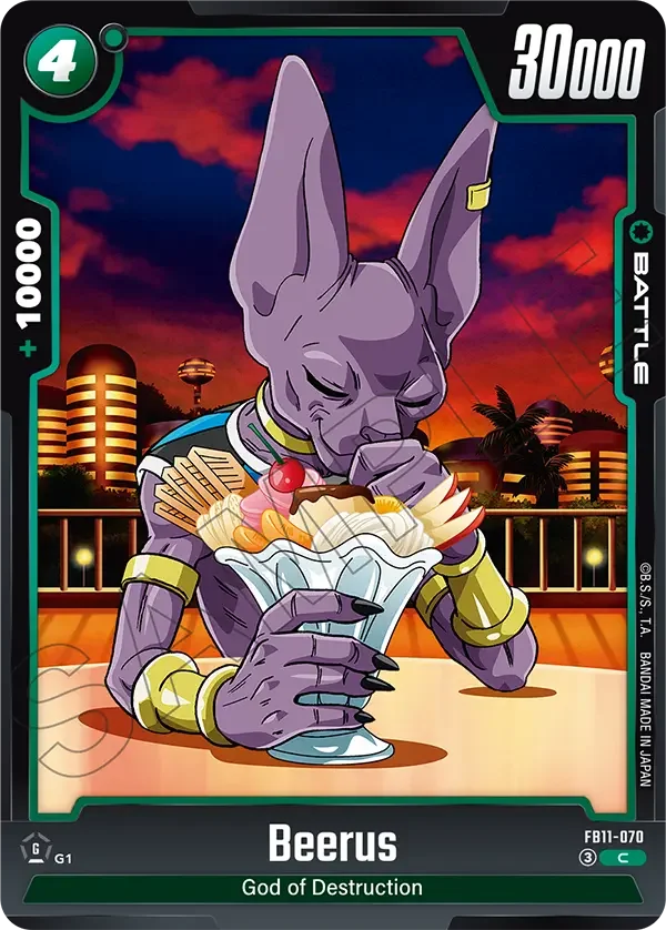 Beerus, Brightness of Hope FB11-070