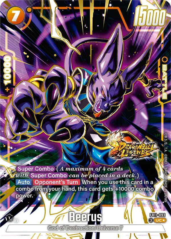 Beerus, Brightness of Hope FB11-093