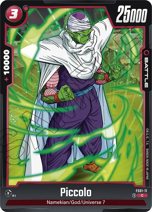 Piccolo, Starter Deck 1: Son Goku FS01-11