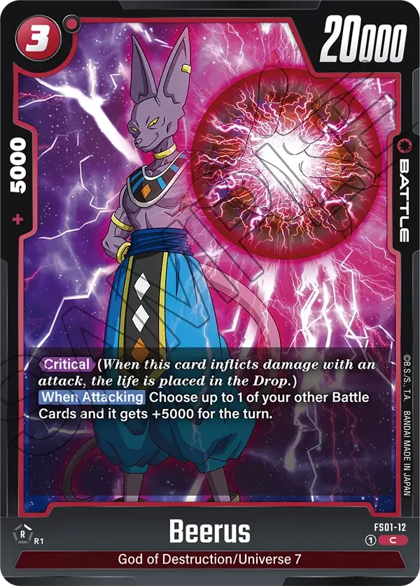 Beerus, Starter Deck 1: Son Goku FS01-12