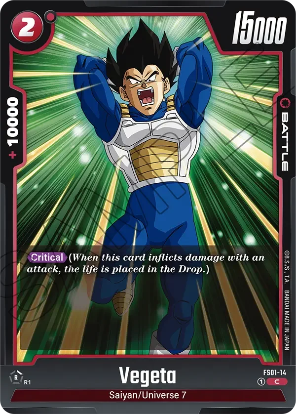 Vegeta, Starter Deck 1: Son Goku FS01-14